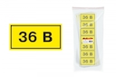Символ "36В" 35х100мм TDM